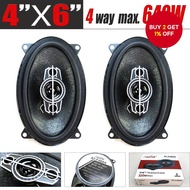 2PC 4X6 Inch 320WX2RMS=640W 4-Way Car HIFI Coaxial Speaker, Car Door Audio Music Stereo Tweeter Mid-