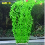 Fish Tank Decoration Simulation Water Grass Large Fish Tank Height 50,60.70cm Fish Tank Set Lazy Peo