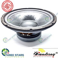 2022 Broadway  1pc 12 Inches 500 Watts Subwoofer Speaker Broadway SW 12-500
