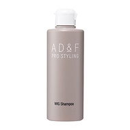 Aderans Fontaine ADF Wig Shampoo Made in Japan Wig Care Product Smooth and Shiny 200mL  Direct From 