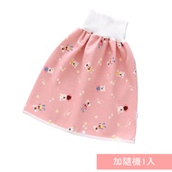 JoyNa - 2入-學習褲 隔尿裙 三層大版型隔尿褲-粉色小熊+隨機1入(裙款)