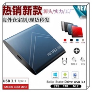 Product Mobile Hard Disk Portable External Mini SSD Expansion Upgrade 4T8TB 16TB 30TB