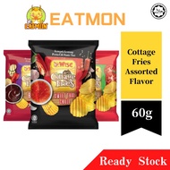 [EATMON] Wise Cottage Fries Potato Chips 65g