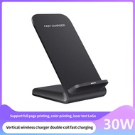 30w Wireless Charger For Iphone 14 13 12 11 Pro For Samsung S21 S20 S10 Fast Charging Dock Station For Mobile Phones#1*charger