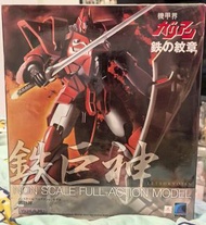 Wave W.H.A.M.!  機甲界 加利安 鐵之紋章 鐵巨神 Tetsukyojin  鉄巨神