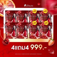 (Puiinun) 1 แถม 1 นารา มัลติ ไฟเบอร์  NARA Multi FIBER 1 ห่อ มี 7 ซอง