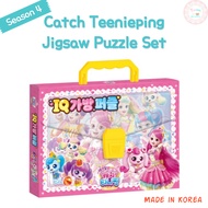 Season 4 Catch Teenieping Puzzle Kids Puzzle Kids Jigsaw Puzzle Educational Toys Early Learning Toy Christmas Gift Birthday Gift for Kids