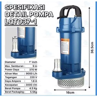 LQP037-1 HEAVY DUTY Submersible Pump 0.5 1" inch Submersible Pump 370 Watt 1/2"hp