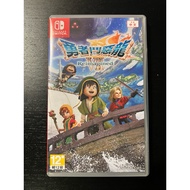 Nintendo Switch Game Dragon Quest VII Reimagined Chinese Version (Used) | 勇者斗恶龙7 中文版 (二手)