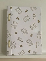 日本神社 阿佐谷神明宮 御朱印帳 活頁套本