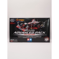 TAMIYA 92448 GEO GLIDER ADVANCED PACK TKC EDITION