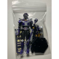 Sodo Kamen Rider Ryuki Ouja (So-Do)