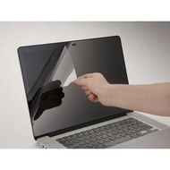 LAYAR Screen Protector Screen Guard, Anti-Scratch Laptop Screen, Glossy Laptop Protector 16 INCH 16: