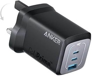 Anker Prime 67W GaN Charger, USB C Wall Charger, 3 Port Compact Charger, For MacBook Pro/Air, Pixelb