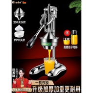 Manual Juicer Orange Fresh Juice Machine for Street Vendors Hand Press Juice Extractor Fruit Pomegra