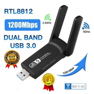802.11ac 1200Mbps USB WiFi Transmitter Dongle Adapter - AC1200-ICANING