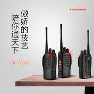 Baofeng Walkie-Talkie-Talkie BF888S Classic Baofeng Walkie-Talkie Talkie-Talkie