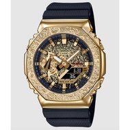 G shock Steel Limited Edition The Moon GM2100 G shock TMJ Steel Gold G shock Gold G shock 2100 Autol
