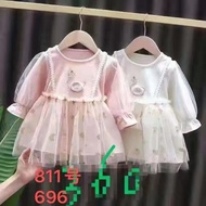 Tutu Goose Baby Dress - 2 Years