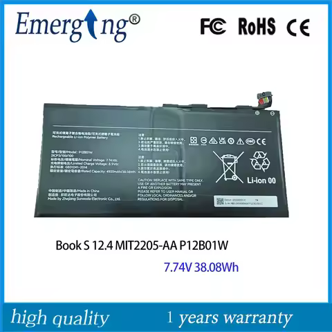 7.74V 38.08Wh New P12B01W Laptop Battery For Xiaomi Book S 12.4 MIT2205-AA