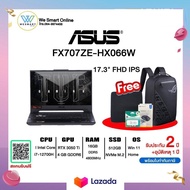 ASUS NOTEBOOK TUF Gaming F17 (FX707ZE-HX066W) : i7-12650H/16GB/SSD 512GB/17.3"FHD IPS144Hz/RTX 3050Ti 4GB/Windows11Home/Warranty2Year #ราคาถูกสุด