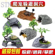 Tortoise Sunning Table Landscaping Nest Gecko Hide House Cave Reptile Pet Box Oversized Kada Spider 