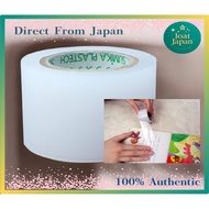 【Direct From Japan】
Picture Book Strong Repair Tape (3cm x 5m) H-27-B