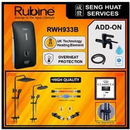 RUBINE RWH933B INSTANT WATER HEATER WITH CLASSICLA TS7009BK MATT BLACK RAIN SHOWER