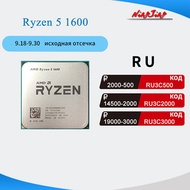 AMD Ryzen 5 1600 R5 1600 3.2 GHz Six-Core Twelve Thread 65W CPU Processor YD1600BBM6IAE Socket AM4