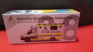 Tiny #38 SJ84 第1版 聖約翰救傷隊 Mercedes-Benz Sprinter Ambulance 救護車 
