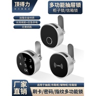 B. b. Office Drawer Fingerprint Lock Gym Swimming Pool Locker Locker Card Lock Mailbox Password Turn
