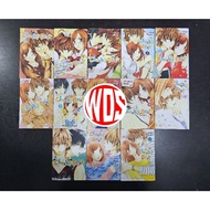 Manga : Cheeky Brat volume 1-13 (Fullset)(English Version)