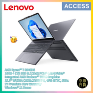 IdeaPad Slim 3 15AHP10 15.3" (R7 8840HS/16GB+1TB SSD) 83KA0041HH 手提電腦 筆記型電腦