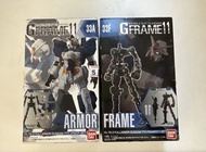 高達模型 Gundam GFrame 11 FA-78-3 Fullarmor Gundam 7th Armor Set