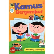 [TOPBOOKS Pelangi Kids] Kamus Bergambar ABC (Malay & English)