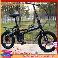 Bicycle foldable bicycle 14/16/20 inch compact folding bicycle shift men adult women work cycling ad
