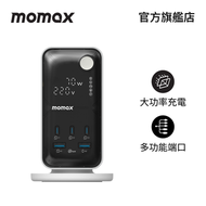MOMAX - 1-CHARGE Work Flow 70W 2A3C 6位数显拖板 (白色) (US25UKW)