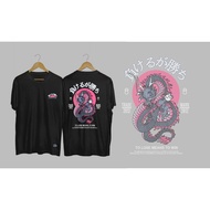 52 DRAGON LOSE TO WIN T-SHIRTS/ MEN'S T-SHIRTS POROROSHOPPE T-SHIRTS
