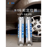 Parking Space Stopper Parking Stopper Floor Stopper Car Space Stopper Wheel Stopper Metal Car Stoppe