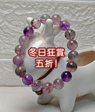 巴西黑加侖超七手錬特級超級七 / 三輪骨幹 / Super7 【全能水晶】11+mm34.8g手圍18cmHK＄1118❌447 超級七含有七種不同的共生礦物，對應人體七個脈輪。頂輪、眉心輪、喉輪、心