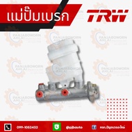 แม่ปั๊มเบรก MITSUBISHI TRITON Pajero Sport SPACE WAGON STRADA L200 CYCLONE TRW