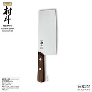 Dao thái làm bếp Shimomura Murato Classic - Hàng nội địa Nhật Bản |#nhập khẩu chính hãng| |#Made in 