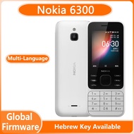 Nokia 6300 4G Feature Phone Dual SIM KaiOS Wifi Multilingual 2.4 Inch Bluetooth Mobile unlocked used