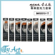 Tongyang Fine Arts Online Shopping Australia Mont Marte Acrylic Brush Set 4/5/6 Pcs 8 Types m Paint 
