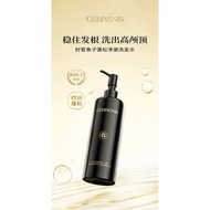 Cebrenis Cebrenis Fluffy Clear Shampoo Black Diamond Shampoo Long-Lasting Oil Control Improve Frizz 