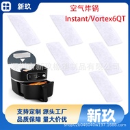 Suitable for Instant/Vortex6QT Air Fryer Replacement Filter Odor Eliminate Air Filter