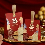 Wedding Candy Box High-End Wedding Candy Box Wedding Engagement Wedding Candy Box 2025 Candy Box Bag