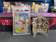 PSA 10 One Piece OPTCG EB04 Luffy 路飛 五檔 尼卡 觀塘卡牌店 門市現貨 海賊王 原箱 原盒 對戰Deck料 評分卡 白卡 OP01 OP02 OP03 OP04 O