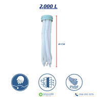 ไส้กรอง UF รวมทุกรุ่น มีสต็อกพร้อมจัดส่ง จัดส่งจากไทย สะดวกในการใช้งาน กรองสะอาดถึง 0.01 ไมครอน ใช้ก