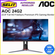 [Selit Trading] AOC 24G2 23.8" Full HD FreeSync Premium 144Hz IPS, 1ms, Gaming Monitor 3 Years Warranty With AOC Singapore